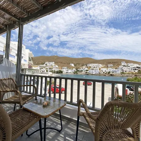 Appartement Xenios Zeus