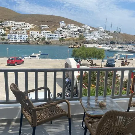 Апартаменты Xenios Zeus Astypalaia